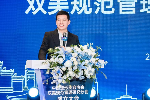 �й���������Э��˫���淶�����о��ֻ���ʽ���� ���޺쵱ѡ���λ᳤������ҵ�淶�ں��¼�Ԫ