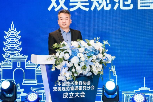 �й���������Э��˫���淶�����о��ֻ���ʽ���� ���޺쵱ѡ���λ᳤������ҵ�淶�ں��¼�Ԫ