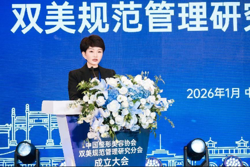 �й���������Э��˫���淶�����о��ֻ���ʽ���� ���޺쵱ѡ���λ᳤������ҵ�淶�ں��¼�Ԫ