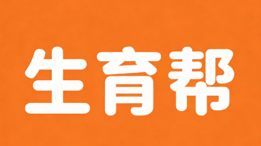 ��ѧ�������Թ�����һվʽ����������ﵽ����Ϊ����Щʲô��