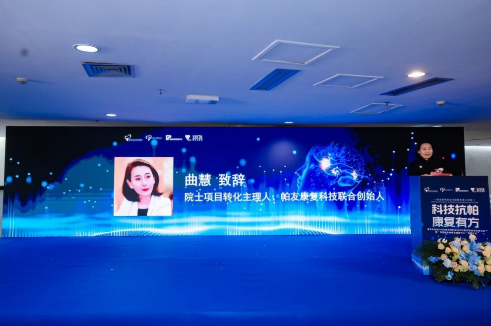 �Ƽ��� ������ �����з� �������ɭ��׼�������Ľ��� ǰ���Կ�ѧ������������ɭ��׼����