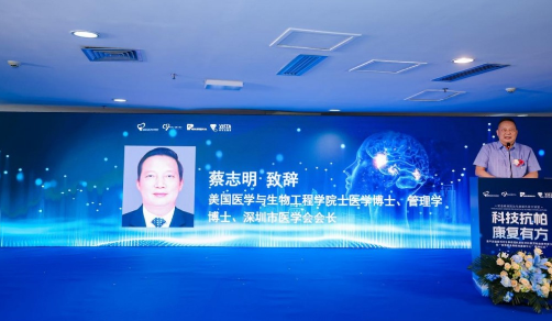 �Ƽ��� ������ �����з� �������ɭ��׼�������Ľ��� ǰ���Կ�ѧ������������ɭ��׼����