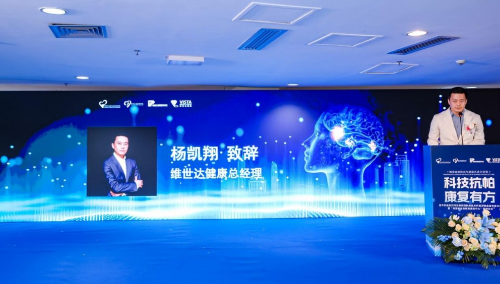 �Ƽ��� ������ �����з� �������ɭ��׼�������Ľ��� ǰ���Կ�ѧ������������ɭ��׼����