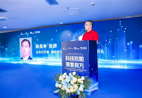 �Ƽ��� ������ �����з� �������ɭ��׼�������Ľ��� ǰ���Կ�ѧ������������ɭ��׼����