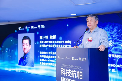 �Ƽ��� ������ �����з� �������ɭ��׼�������Ľ��� ǰ���Կ�ѧ������������ɭ��׼����