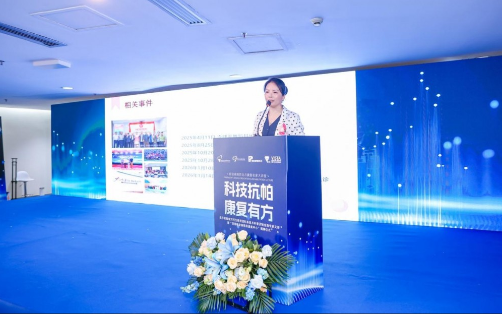 �Ƽ��� ������ �����з� �������ɭ��׼�������Ľ��� ǰ���Կ�ѧ������������ɭ��׼����