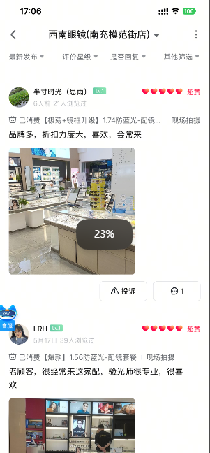 ��ⲻ�ǡ�������������Ӿ�ϵͳ�ľ��ܲ�棡