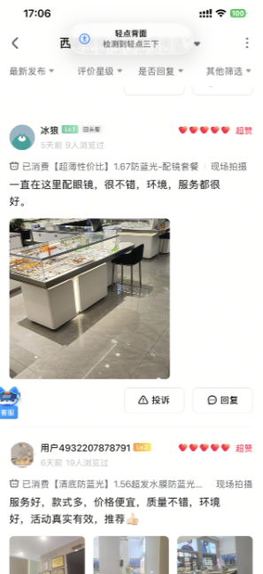 �۾��������Σ����沿����ѧ���ܡ���