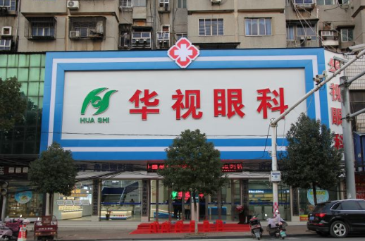 �侵���ݴ�1mm�������������۾���
